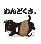 ワルネコ かんぱちとしらす（個別スタンプ：9）