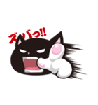 ワルネコ かんぱちとしらす（個別スタンプ：13）