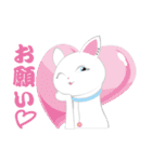 ワルネコ かんぱちとしらす（個別スタンプ：19）