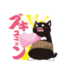 ワルネコ かんぱちとしらす（個別スタンプ：20）