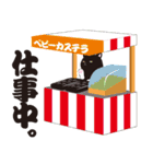 ワルネコ かんぱちとしらす（個別スタンプ：24）