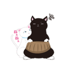 ワルネコ かんぱちとしらす（個別スタンプ：33）