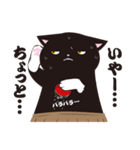 ワルネコ かんぱちとしらす（個別スタンプ：38）