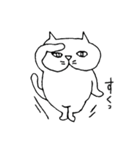 ネコ日和（個別スタンプ：3）