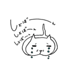 ネコ日和（個別スタンプ：7）