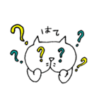 ネコ日和（個別スタンプ：13）