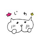 ネコ日和（個別スタンプ：15）