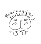 ネコ日和（個別スタンプ：21）