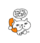 ネコ日和（個別スタンプ：25）