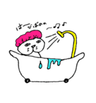 ネコ日和（個別スタンプ：30）