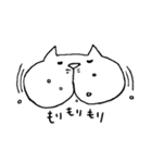 ネコ日和（個別スタンプ：31）
