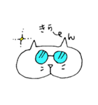 ネコ日和（個別スタンプ：34）