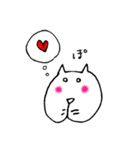 ネコ日和（個別スタンプ：35）
