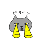 ネコ日和（個別スタンプ：37）