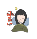 Namator（個別スタンプ：13）