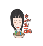 Namator（個別スタンプ：15）