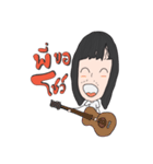 Namator（個別スタンプ：20）