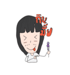Namator（個別スタンプ：23）