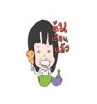 Namator（個別スタンプ：24）