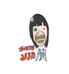 Namator（個別スタンプ：26）