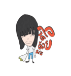 Namator（個別スタンプ：27）