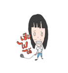 Namator（個別スタンプ：28）