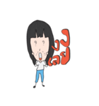 Namator（個別スタンプ：35）
