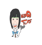 Namator（個別スタンプ：36）