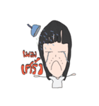 Namator（個別スタンプ：37）