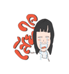 Namator（個別スタンプ：38）