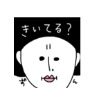 きの子 おんりーver.（個別スタンプ：39）