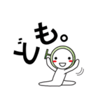 デカ文字わっしょい6（個別スタンプ：4）