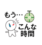 デカ文字わっしょい6（個別スタンプ：37）