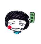 Being cute, blushing.  2（個別スタンプ：1）