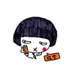Being cute, blushing.  2（個別スタンプ：4）