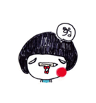 Being cute, blushing.  2（個別スタンプ：8）