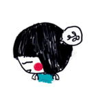 Being cute, blushing.（個別スタンプ：33）