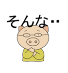 ひらがな約3文字（個別スタンプ：20）