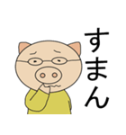 ひらがな約3文字（個別スタンプ：32）