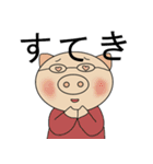 ひらがな約3文字（個別スタンプ：35）