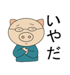 ひらがな約3文字（個別スタンプ：36）