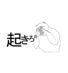 隈っくま（個別スタンプ：2）