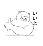 隈っくま（個別スタンプ：9）