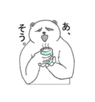 隈っくま（個別スタンプ：11）