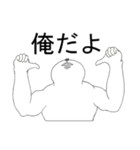 隈っくま（個別スタンプ：29）