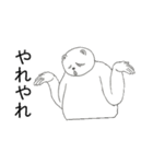 隈っくま（個別スタンプ：31）