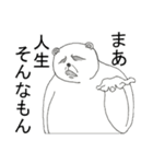 隈っくま（個別スタンプ：34）