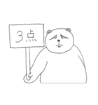 隈っくま（個別スタンプ：35）