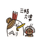 GGMant's New Year（個別スタンプ：24）