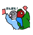 ゆかいなラブバード（個別スタンプ：3）